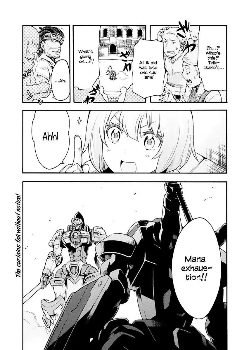 Knights AND Magic Chapter 21 44